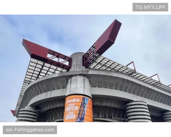 深度报道：国米新球场计划环境影响评估进入最后阶段